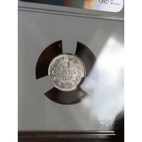 25 пенни 1917г. МС65 в слабе CPRC. Красивая, со множественными расколами штемпеля. С рубля!