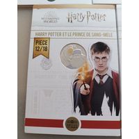 Франция 10 евро, 2021 Гарри Поттер - Гарри Поттер и Принц-полукровка.