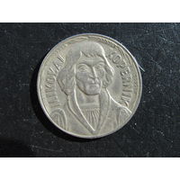 Польша.10 злотых, Н. Коперник 1968. С 20 копеек. Распродажа коллекции. Смотрите другие лоты.