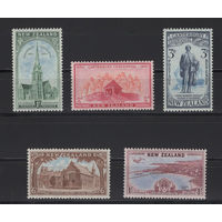 Новая Зеландия 1950 ** 100 лет Британского могущества, серия 5 марок