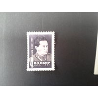 Ссср 1966. И якир.