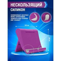 Подставка для смартфона, телефона и планшета