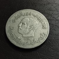 Тунис 1/2 Динара 1976г. первый год чеканки