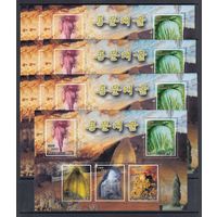 Сталагмиты Пещеры 2002 КНДР Северная Корея гашеная полная серия 5 м М/л зуб Х 10 Лот
