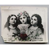Вера, Надежда, Любовь. Размер 9х12 см