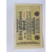 10 миллионов марок Германской империи