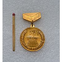 Белнефтедорстрой в западной Сибири. 1980-90 гг.