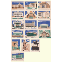 Спичечные этикетки. Сувенирный набор 50 лет Башкирской АССР. 1969 год