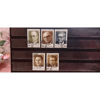 РАСПРОДАЖА. СССР 1990г. Гаш.