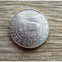 Werty71 ТАНЗАНИЯ  500 шиллингов 2014 год  буйвол блеск