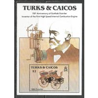 Тёркс и Кайкос. Г.Даймлер. Пионер автопр0ма. Создатель фирмы Мерседес. 1984г. Mi#Бл48.
