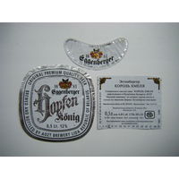 РАСПРОДАЖА!!! Коллекции Пивных Этикеток.