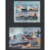 Центрально-Африканская Республика 2013** Корабли Круизные лайнеры Титаник