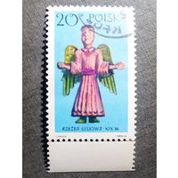 Марка Польша 1969 год Скульптура