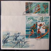 Беларусь 2000  КПД олимпиада в Сиднее .