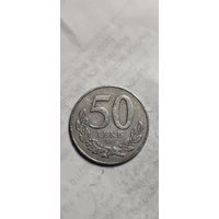 Албания 50 лек 1996