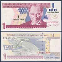 Турция, 1 новая лира 2005 г., P-216 (президент Мустафа Кемаль Ататюрк), UNC