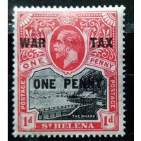 Великобритания\354с\Остров Св.Елена.  1916  Георг V. военный сбор