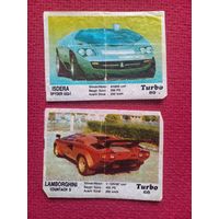 Вкладыши турбо