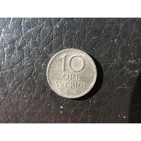 Швеция. 10 эре. 1970. С 20 копеек. Распродажа коллекции. Смотрите другие лоты.