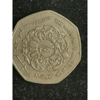 1/4 динара Иордания