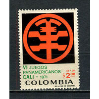 Колумбия - 1971 - Панамериканские игры 2Р - (с помятостью) - [Mi.1180] - 1 марка. MNH.  (Лот 44Gw)-T4P7