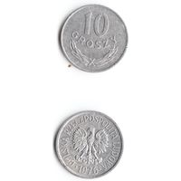 10 грошей Польша 1976 года