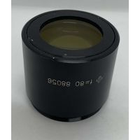 Объектив к стереоскопическому микроскопу Фокус 80мм