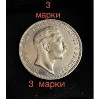5 марок 1909 Пруссия. Германская империя! Серебро В ЛЮКСЕ !!!