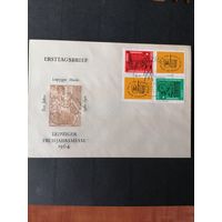 ГДР 1964 КПД с кварт блоком полной серии марок с купонами "Лейпцигская весенняя ярмарка" (спецгашение) Mi.1012-1013 каталог 8.00 евро