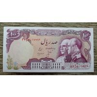 Werty71 Иран 100 риал 1976 UNC банкнота 50 лет династии Пахлави