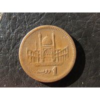 Пакистан. 1 рупия. 2001.С 20 копеек. Распродажа коллекции. Смотрите другие лоты.