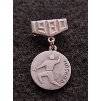 Олимпиада. Москва 1980. Фехтование. (Е-6)