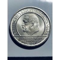 Германия.Веймар. 3 марки 1929 г.