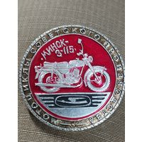 Мотоциклы советского производства - " Минск-3-115".