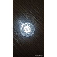 Швейцария 10 раппенов, 2016