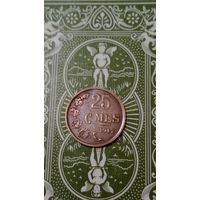 Люксембург 25 сантим 1947