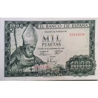 Испания 1000 Песет 1965 XF 359