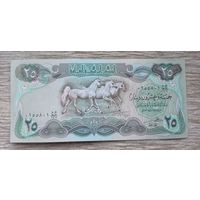 Werty71 Ирак 25 Динаров 1982 аUNC банкнота