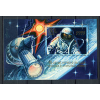 СССР - 1980г. - 15 лет выходу человека в открытый космос - полная серия, MNH [Mi bl. 145] - 1 блок
