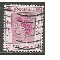 Гонконг. Королева Елизавета II. 1954г. Mi#185.