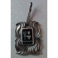 Кулон со знаком зодиака, 916, СССР