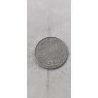 Казахстан 50 тенге 2000
