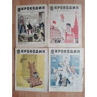 Крокодил 1981 год #3,6,29,30 .