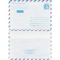 Беларусь 2007 Прыярытэтнае. Prioritaire. Приоритетное з. 7378-07 (к4)