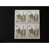 Зап. Берлин 1983 История почты, квартблок