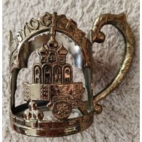 Подстаканник Москва. Царь-пушка и Царь-колокол