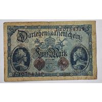 1914 год Германия 5