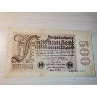 500 миллионов марок 1923 года, Берлин, Германия.