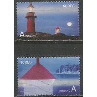 Норвегия. Маяки. 2007г. Mi#1621-22. Серия.